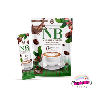 แท้💯% กาแฟเอ็นบี กาแฟครูเบียร์ NB Coffee