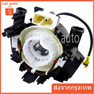 สายแพรแตร/ลานคอพวงมาลัย/สไปร่อน / แพรแตร NISSAN NAVARA D40(นาวาร่า ปี 07/10/12 รุ่นแรก) /TIDA (ทีด้า 2006) รุ่นปลั๊กเยอะ (ใช้กับปลั๊กน้อยได้)