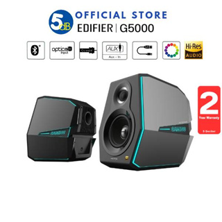 EDIFIER G5000 Stylish and Functional Gaming Speakers Bluetooth ลำโพงเกมส์มิ้งบูลทูธ