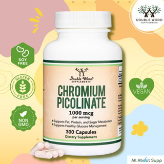 Chromium Picolinate 🔥ปรับปรุงระบบการเผาผลาญ ไขมัน โปรตีน คาร์โบไฮเดรต,  รักษาระดับคอเลสเตอรอลและกลูโคส🔥