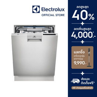[ติดตั้งฟรี] Electrolux ESF8730ROX เครื่องล้างจานแบบตั้งพื้น UltimateCare 900 ขนาด 60 ซม. พร้อมที่วางจาน 13 จุด