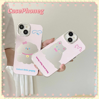 🍑CasePhoneg🍑ป้องกันการหล่น ขอบเต็ม iPhone 11 14 pro max การ์ตูน ลูกสุนัข ลูกแมว รุ่นคู่ น่ารัก case for iPhone 12 13