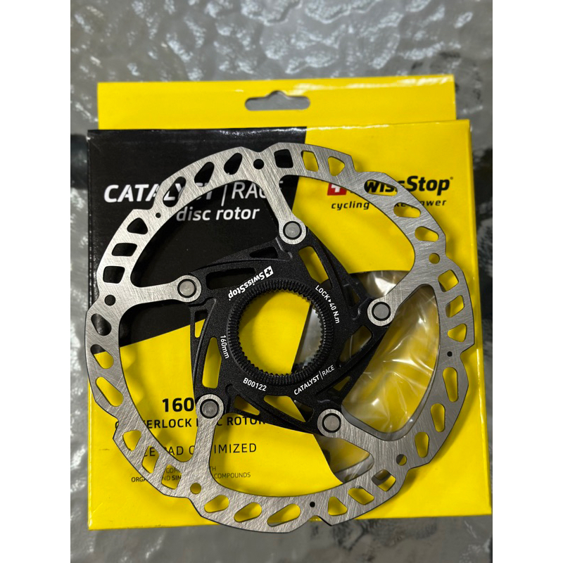 swissstop catalyst 160mm