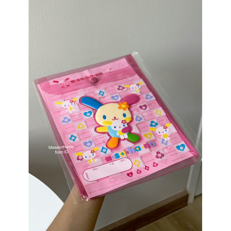 usahana-paper-holder-old-sanrio-2005-กระเป๋าเครื่องเขียนอุซาฮานะ