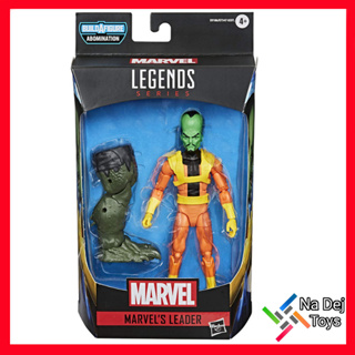 Marvel Legends Leader 6" Figure  มาร์เวล เลเจนด์ ลีดเดอร์ ขนาด 6 นิ้ว ฟิกเกอร์