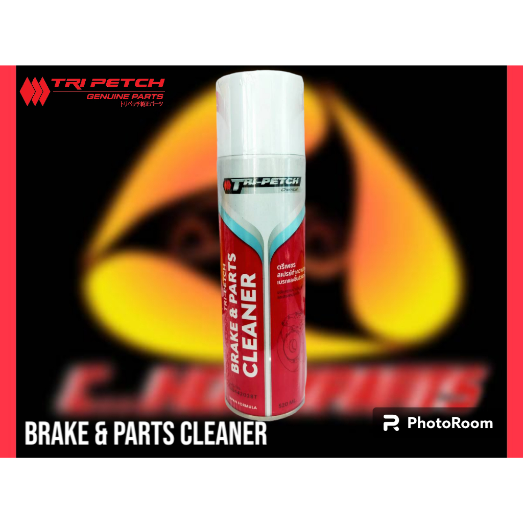 สเปร์ยทำความสะอาดเบรคและชิ้นส่วนอะไหล่ตรีเพชร TRIPETCH BRAKE&PARTS
