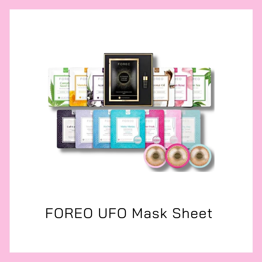 foreo-ufo-activated-mask-แบ่งขาย-1-แผ่น