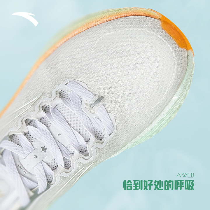 ANTA G21 Pro Women Running Shoes รองเท้าวิ่งผู้หญิง เทคโนโลยี NITROEDGE  ดูดซับแรงกระแทก รองเท้ากีฬาผู้หญิง 822335580S — รองเท้ากีฬา แบรนด์ Anta ของแท้ 100% เช็คราคาจาก Shopee Lazada thumbnail 5