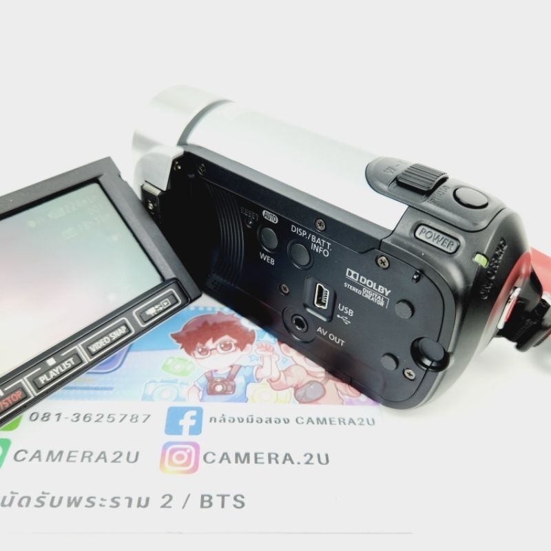 กล้องวีดีโอ-canon-legria-fs-406