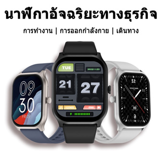 นาฬิกาอัจฉริยะทางธุรกิจ  smart watch GPS HD 2.01 นิ้ว ZL77 นาฬิกากีฬากันน้ำ รองรับการโทรทางบลูทูธ