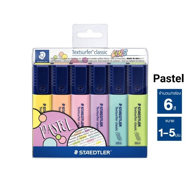 Staedtler ชุดปากกาเน้นข้อความ โทนนีออน (364 A WP8), พาสเทล (364 CWP6 ...