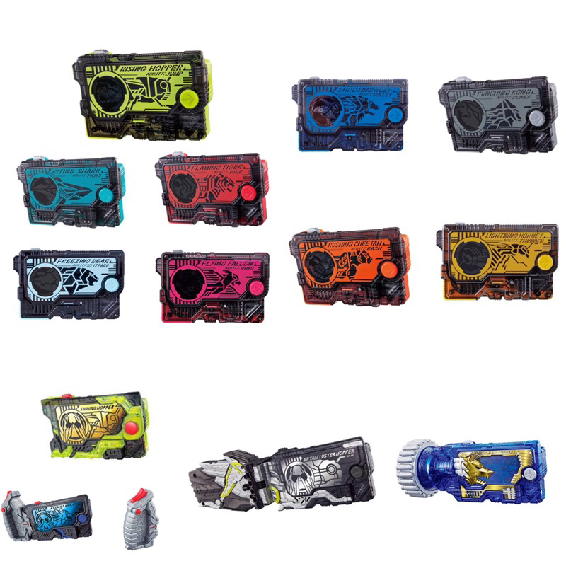 Dx Progrise Keys รวมพร็อกไรซ์คีย์ มาสไรเดอร์ซีโร่วัน Zero One 01 แท้ ...