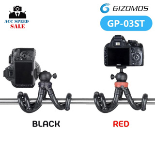 GIZOMOS GP-03STS Flexible Mini Stand For Smartphone Mirrorless Camera ขาตั้งกล้อง