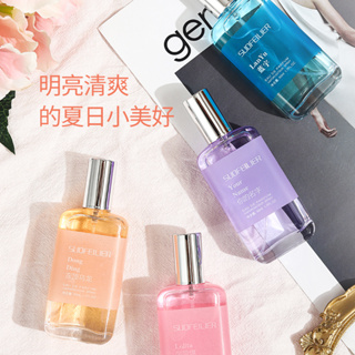 ❣Perfume for Women❣ น้ำหอมผู้หญิง สกัดจากธรรมชาติ กลิ่นอ่อนโยน ปริมาณ 50 Ml. အမျိုးသမီးသုံးရေမွှေး