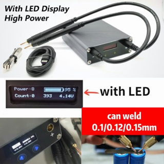 DH30 4.2V DIY 30 เกียร์ปรับ LED Spot เครื่องเชื่อมมือถือแบบพกพา Mini Spot เครื่องเชื่อมสำหรับ MAX 0.2mm แถบเหล็กนิกเกิล