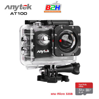 Anytek AT100 2.0 Inch Full HD 1080P Wifi Sport Action Camera  เเถมฟรี  เมมโมรี่ micro 32GB