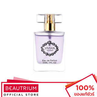 VIVIAN Parfum Lily Princess 8 น้ำหอม 30ml