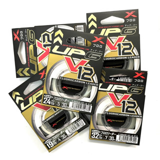 สายช็อคลีดเดอร์YGK X-BRAID UP-G V12 HARD FLUOROCARBON LEADER