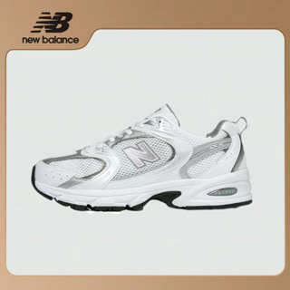 New Balance 530 AD mr530AD  NB Silvery white shoes sneaker รองเท้าผ้าใบ