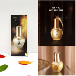 (EXP 2026) Whoo Cheongidan Radiant Regeneration Gold Concentrate