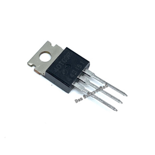 40T03P   TO220 28A25V MOSFET N-Fet มอสเฟต ทรานซิสเตอร์ สินค้าพร้อมส่ง (ราคา1ตัว)ใช้กับบอร์ดเครื่องจักร