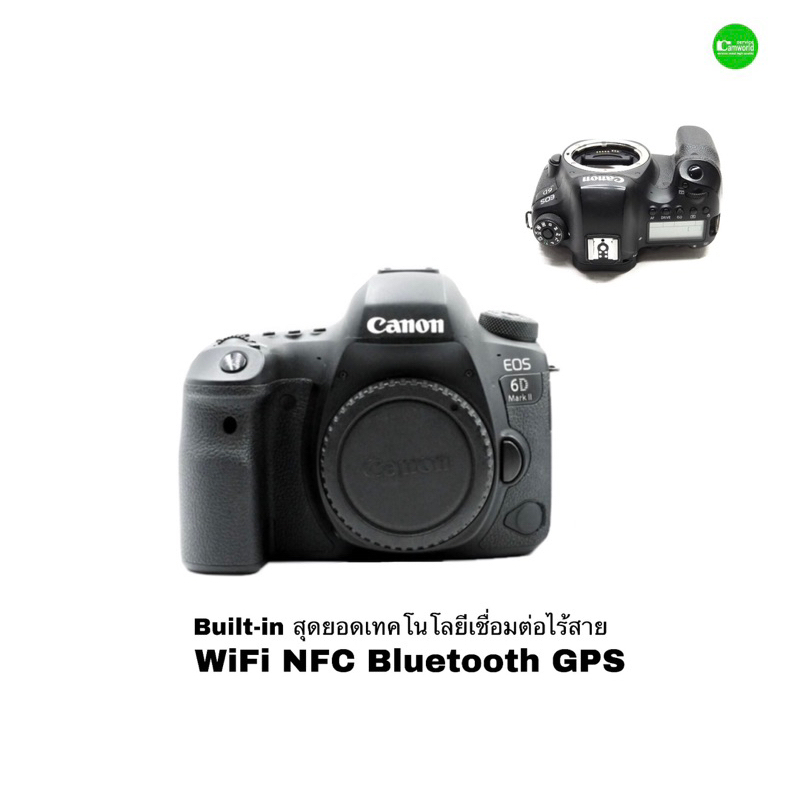 canon-eos-6d-mark-ii-26-2mp-dslr-full-frame-full-hd-movie-สุดยอดกล้องโปร-wifi-nfc-bluetooth-gps-มือสองคุณภาพมีประกันสูง