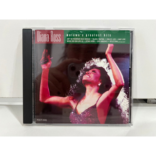1 CD MUSIC ซีดีเพลงสากล    DIANA ROSS   MOTOWNS GREATEST HITS   (M5B13)