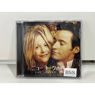 1 CD MUSIC ซีดีเพลงสากล    Rolfe Kent –  KATE & LEOPOLD  OST-83   (M5B34)
