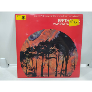 1LP Vinyl Records แผ่นเสียงไวนิล  Czech Philharmonic Orchestra/Lovro von Matacic   (E8A17)