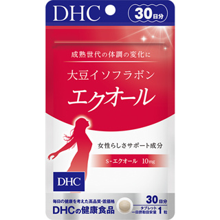 DHC Soy Isoflavones Equol plus 30 Days สารสกัดจากถั่วเหลือง ผสมคอลลาเจน และวิตามินเพื่อความงามของผู้หญิง
