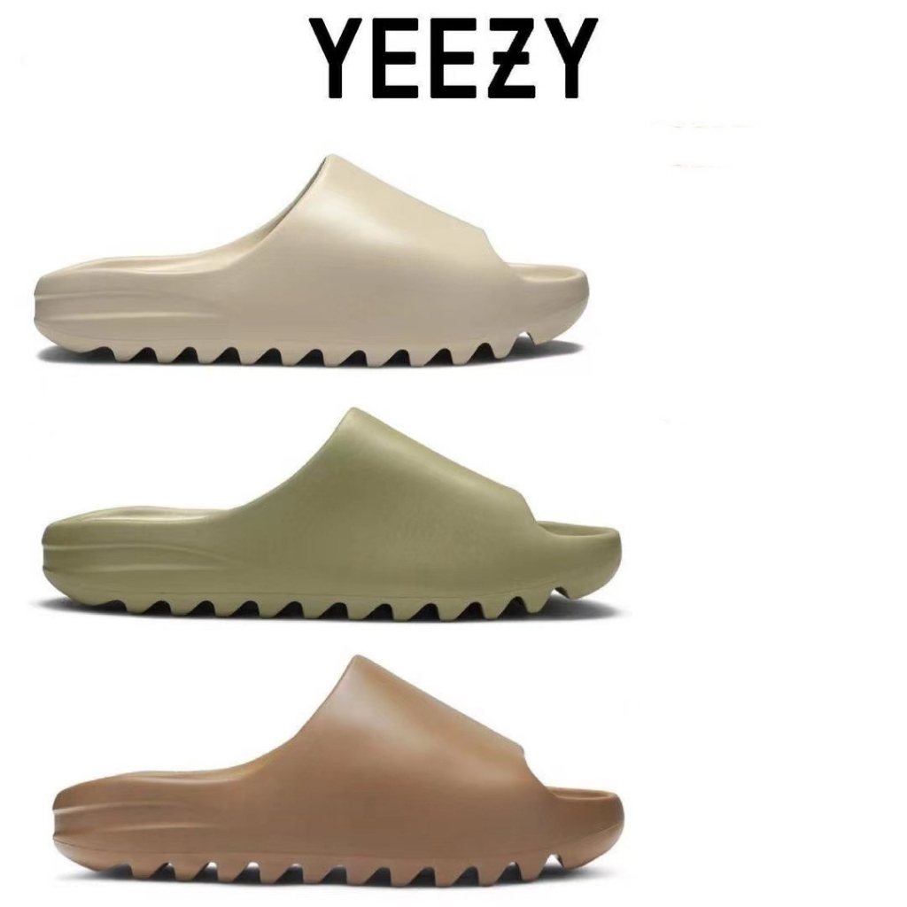 adidas-yeezy-slide-ของแท้100