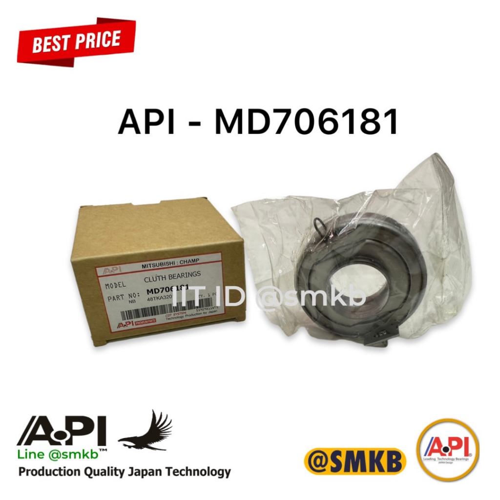 api-md706181-ลูกปืนคลัทช์-รถ-mitsubishi-champ-galant-48tka3201-ลูกปืนคลัทซ์-champ-ปี-1988-1994-4g13