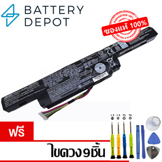 [ฟรี ไขควง] Acer แบตเตอรี่ ของแท้ AS16B5J (สำหรับ Acer Aspire F15 F5-573G-53SJ F5-573 Series) AS16B8J  Acer Battery