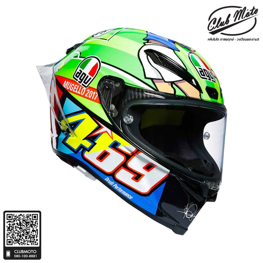 หมวกกันน็อค-agv-pista-gp-r-rossi-mugello-2017-ใหม่มาตรฐาน-มอก-size-m-l