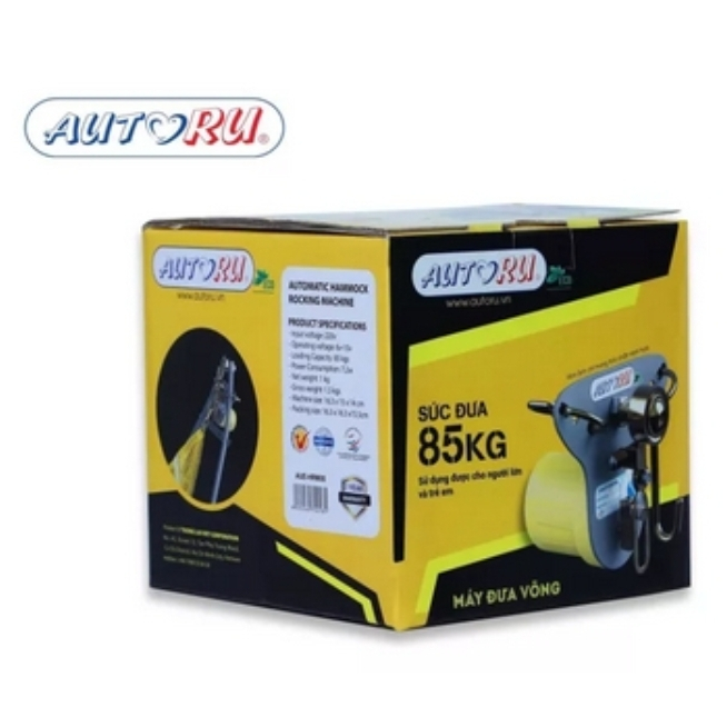 autoru-มอเตอร์ไกวเปลอัตโนมัติ-autoruเครื่องไกวเปลไฟฟ้า