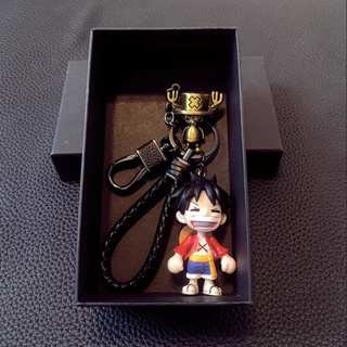 Keychain พวงกุญแจ One Piece  Luffy Sauron พวงกุญแจหมวกฟางกะโหลกศีรษะโลหะจี้กล่องของขวัญ