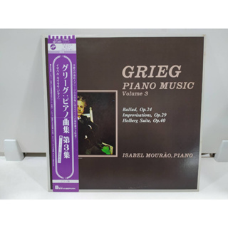 1LP Vinyl Records แผ่นเสียงไวนิล GRIEG PIANO MUSIC   (E8B68)