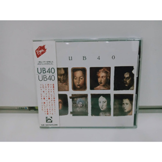 1 CD MUSIC ซีดีเพลงสากล UB40 UB40  (N2D106)