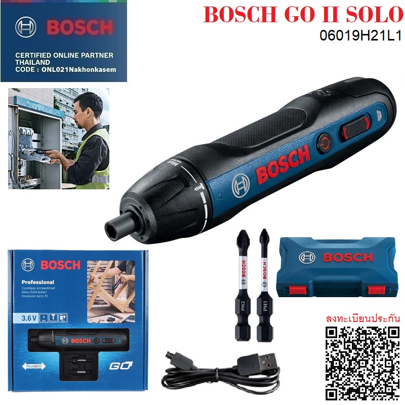Visseuse sans fil Bosch GO 2.0 Professional