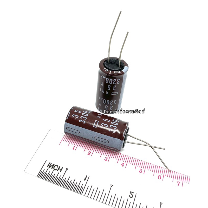 ราคา1ตัว-c-ตัวเก็บประจุ-ค่า-3300uf-35v-50v-electrolytic-capacitor-สินค้าพร้อมส่ง-ออกบิลได้
