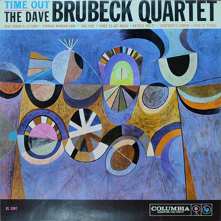 แผ่นเสียง Dave Brubeck "US Press"