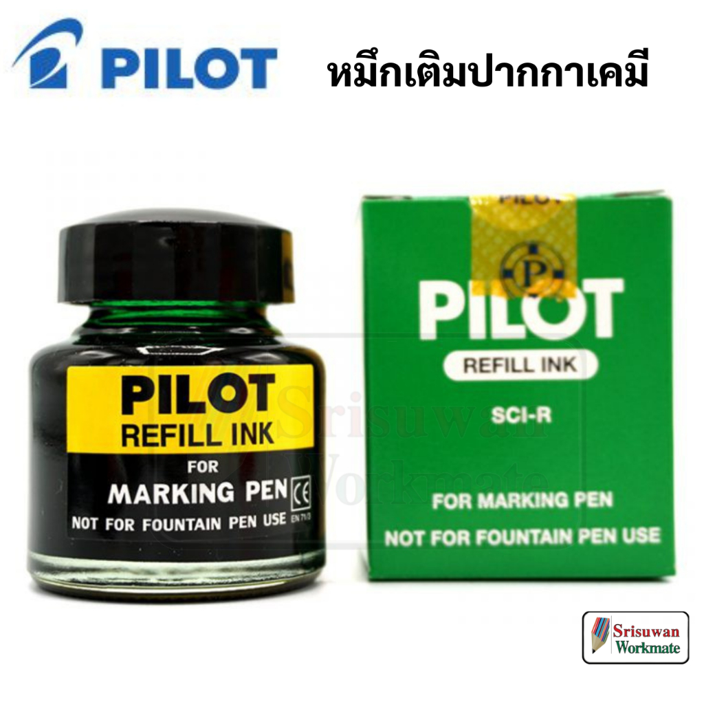 pilot-30cc-permanent-marker-refill-ink