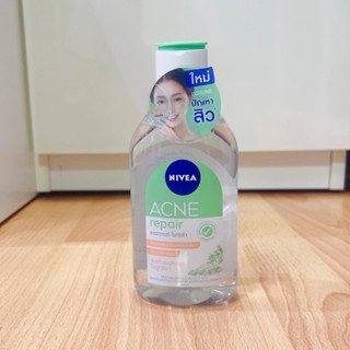 Nivea Acne Repair Micellar Advance 400 ml นีเวีย แอคเน่ รีแพร์ ไมเซล่า แอดวานซ์ คลีนซิ่ง ลบเครื่องสำอาง 400มล