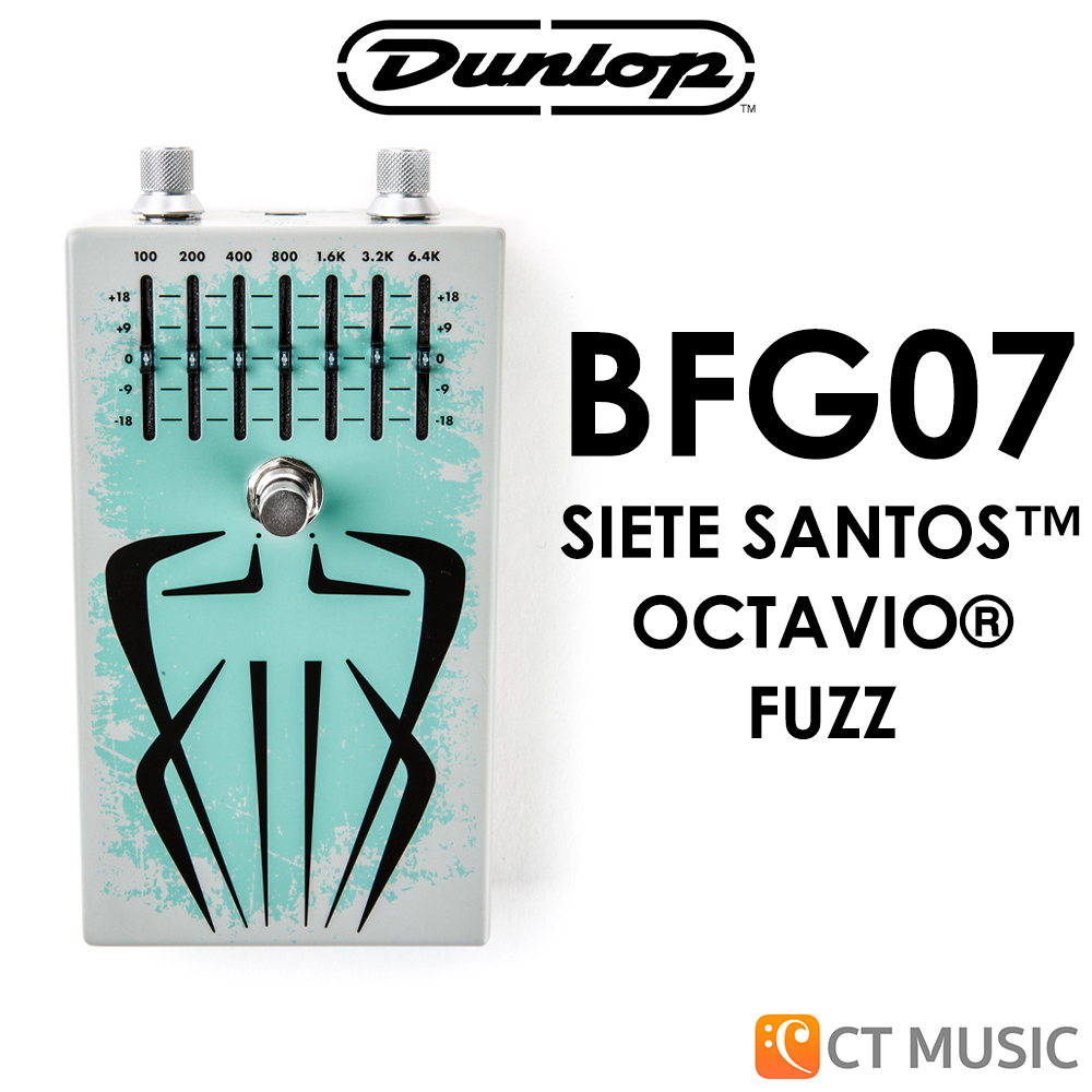 jim-dunlop-bfg07-siete-santos-octavio-fuzz-เอฟเฟคกีตาร์