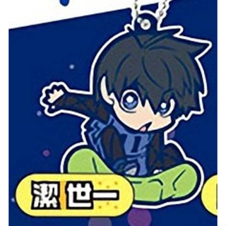 🌟Isagi Yoichi Chara Banchou Rubber Mascot Blue Lock