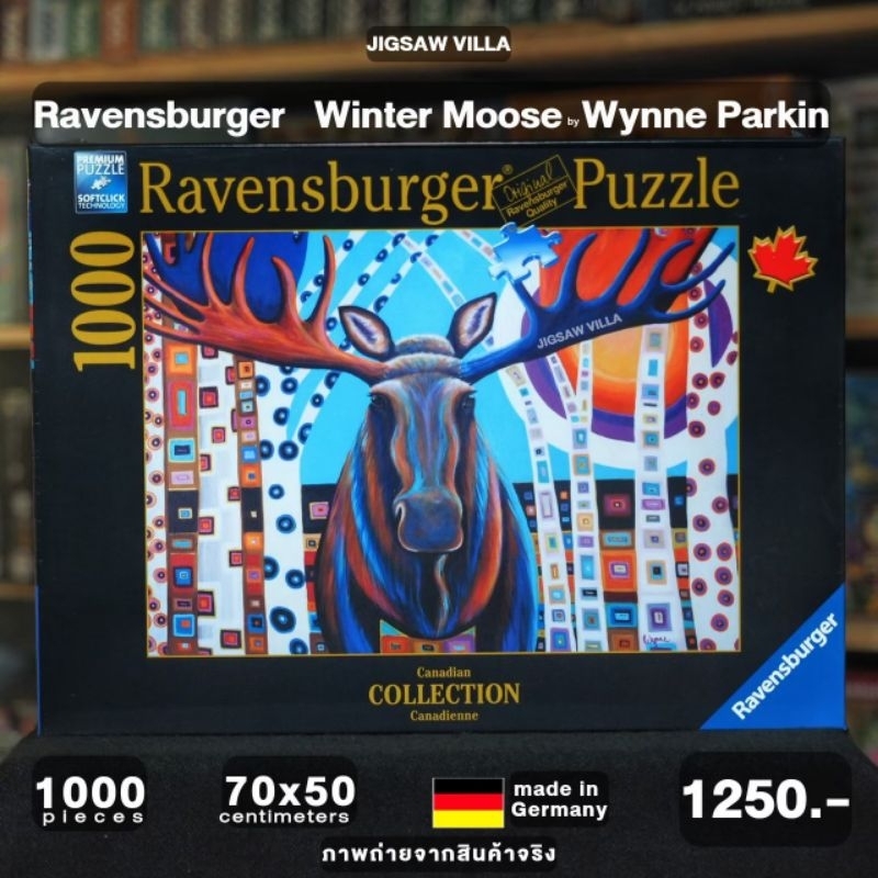 Ravensburger Winter Moose Puzzle 1000pc main image 1