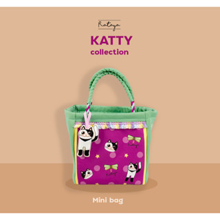 Rataya กระเป๋าถือขนาดเล็ก Katty Mini Bag