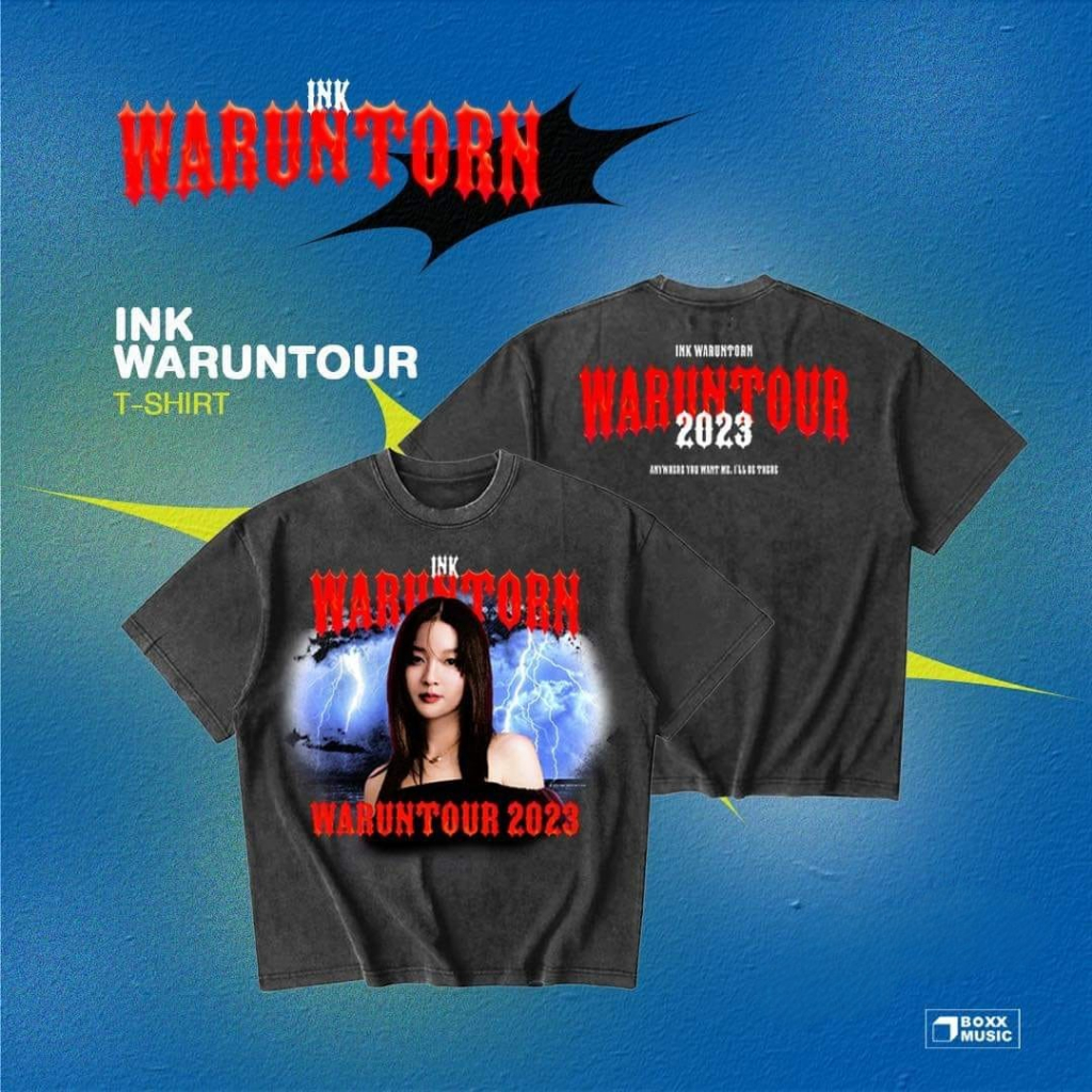 เสื้อยืด-ink-waruntorn-อิ้งค์วรันธร-waruntour-2023-ลิขสิทธิ์แท้