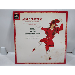 1LP Vinyl Records แผ่นเสียงไวนิล  ANDRÉ CLUYTENS   (E8E36)