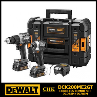 DEWALT x Mclaren ชุดสว่านคอมโบ Dewalt McLaren DCK200ME2GT-QW Limited edition 20V. ฟรีแก้ว Limited 1ใบ-สำหรับลูกค้าที่จอง